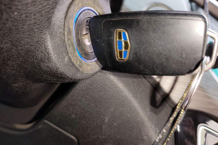 Used Geely Auto Vision X3 2017 1.5L Manual Elite Model
