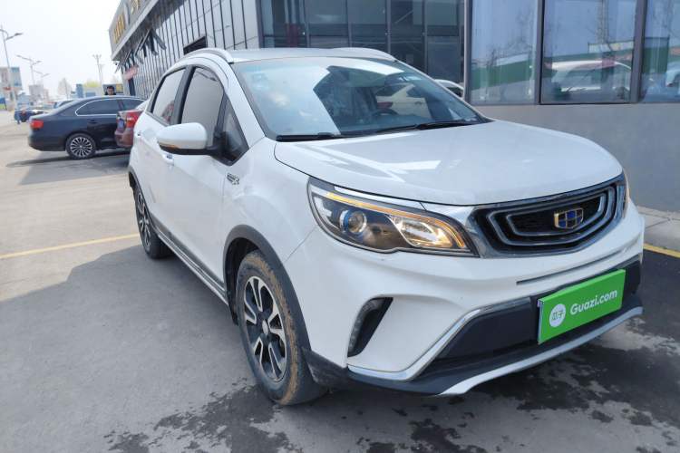 Used Geely Auto Vision X3 2017 1.5L Automatic Elite Model
