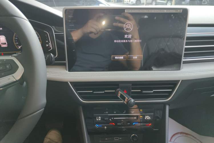 Used Volkswagen Tiguan L 2024 Outstanding Model 300TSI Automatic Two-Wheel Drive Longteng Edition
