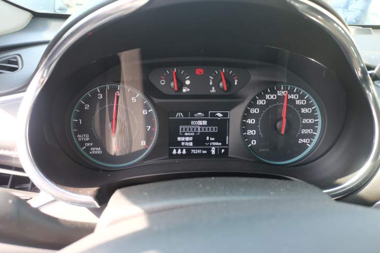 Used Chevrolet Malibu XL 2020 Redline 550T Automatic Sport Edition
