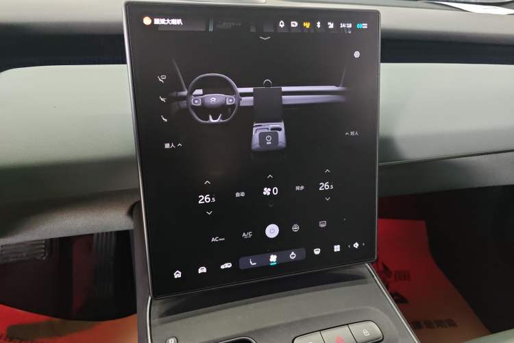 Used Nio ET5T 2023 75 kWh Touring
