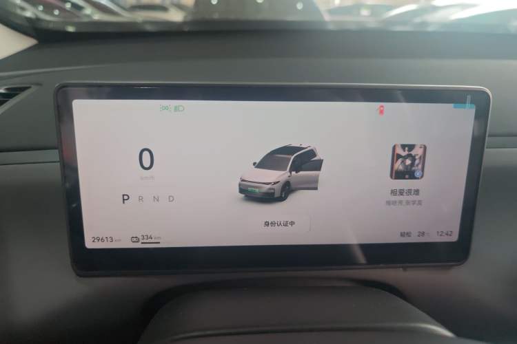 Used Leapmotor C16 2024 All-Electric 580 Luxury Edition