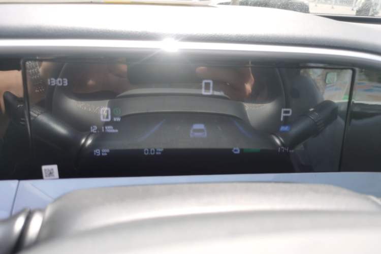 Used Geely Galaxy Geome 2026 Model 310km Youth Edition
