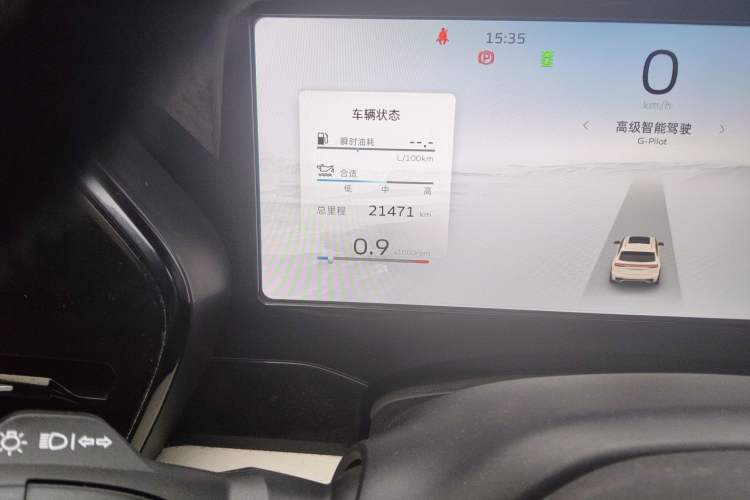 Used Geely Auto Monjaro L 2024 2.0TD DCT EVO Two-Wheel Drive Prestige Version