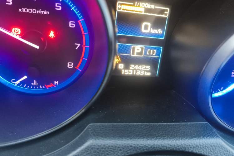 Used Subaru Outback 2015 2.5i Luxury Navigation Edition
