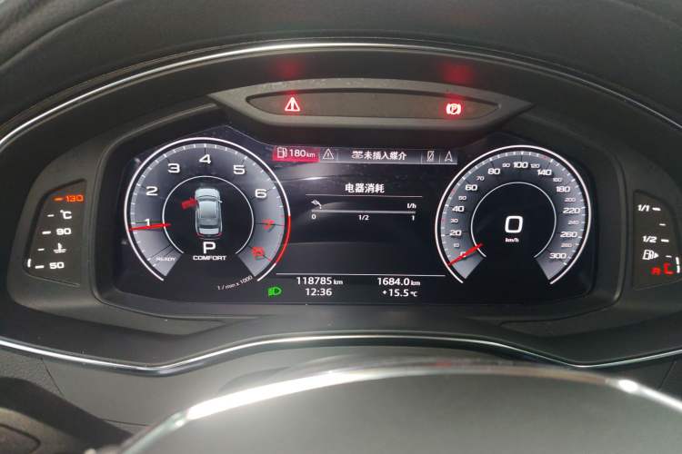 Used Audi A6L 2020 40 TFSI Luxury Dynamic Edition
