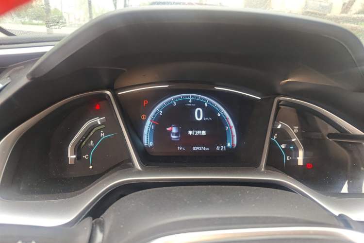 Used Honda Civic 2019 220TURBO CVT Dynamic Edition China VI