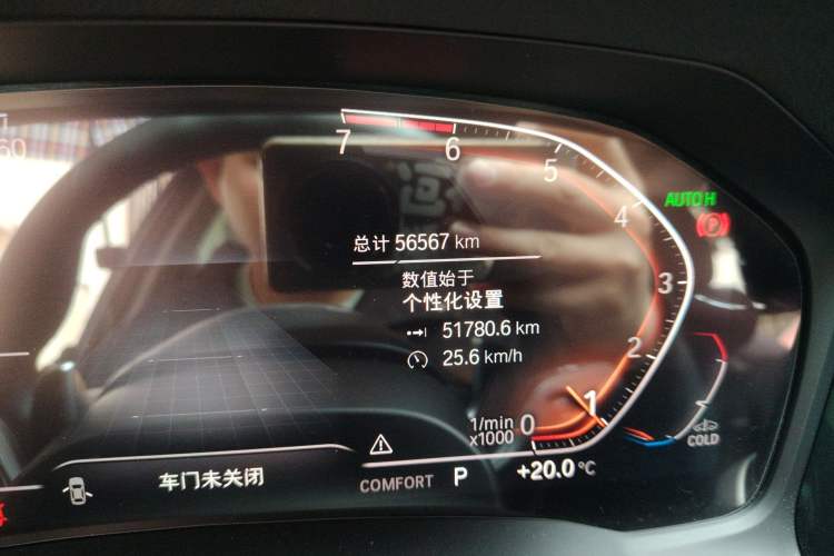 Used BMW 3 Series 2020 Facelifted 325Li M Sport Night Edition Package Odometer Close Up