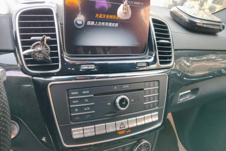 Used Mercedes-Benz GLS-Class 