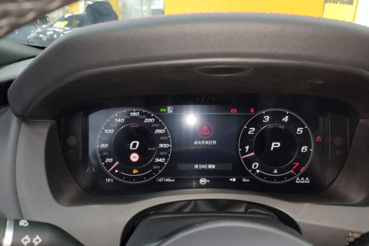 Used Jaguar XEL 2022 2.0T 250 PS R-DYNAMIC S Advanced Sport Edition
