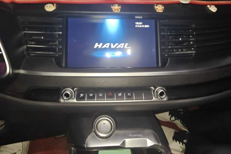 Used Haval H6 2017 Red-Label 1.5T Automatic Two-Wheel Drive Smart Edition
