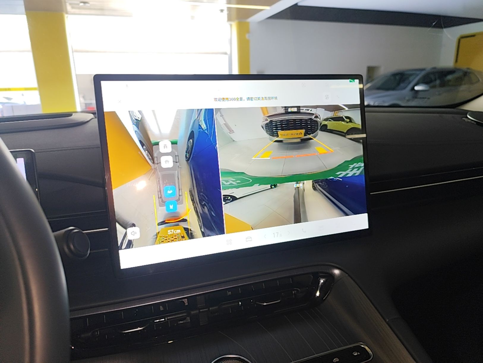 Geely Galaxy E5 2026 Model 610km Exploration+ Edition — снимка 15