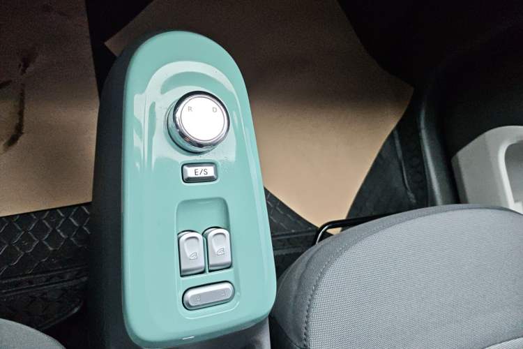 Used Qiyuan Lumin 2023 205km Xiangqin Version