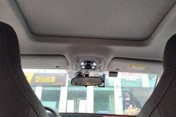 Used Chery Tiggo 7 PLUS 2023 Champion Edition 1.6 TGDI DCT Extraordinary Version