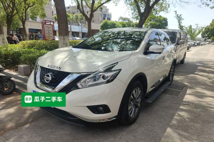 Used Nissan Murano 2021 2.5L XL Two-Wheel Drive Smart Connect Luxury Edition