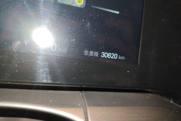 Used BYD Song L DM-i 2024 160km Beyond Edition