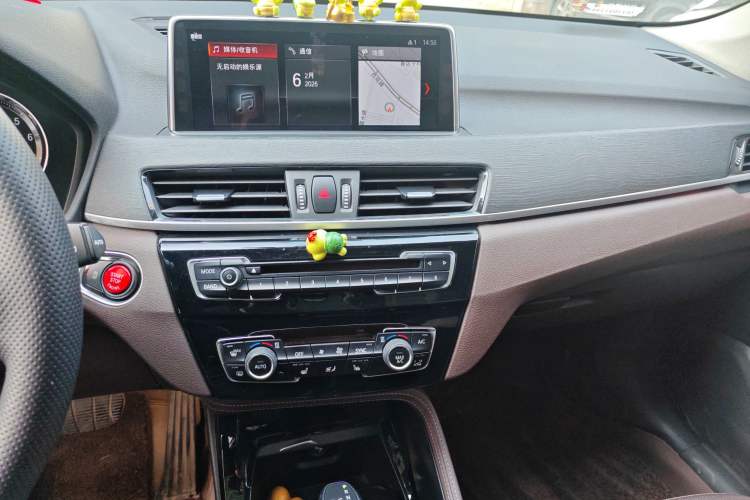 Used BMW X1 2018 xDrive20Li Luxury Edition