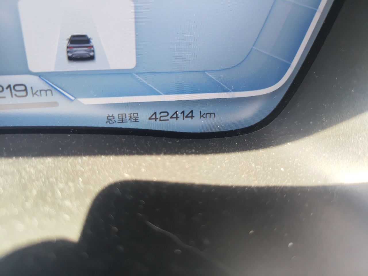 BYD Song PLUS New Energy 2023 Champion Edition DM-i 150KM Flagship PLUS — снимка 12