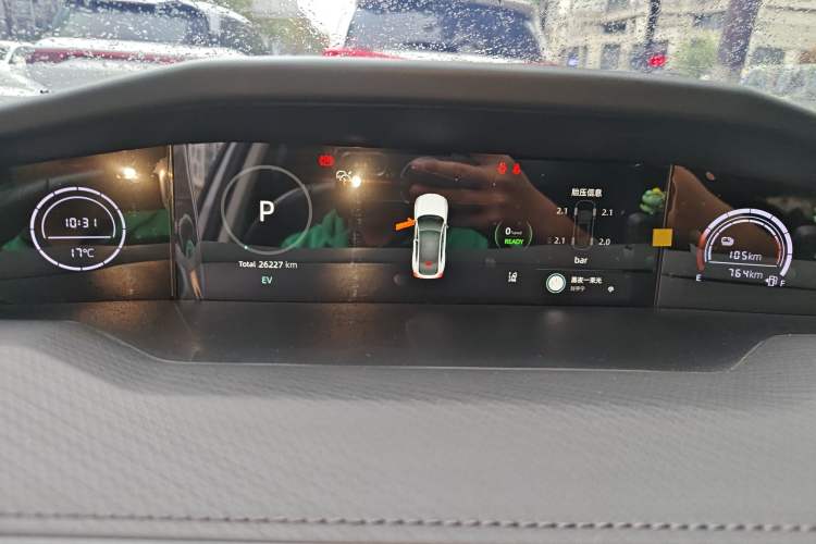 Used CHANGAN UNI-V iDD 2023 ZhiDian iDD 1.5T 113km ZhiKu Model