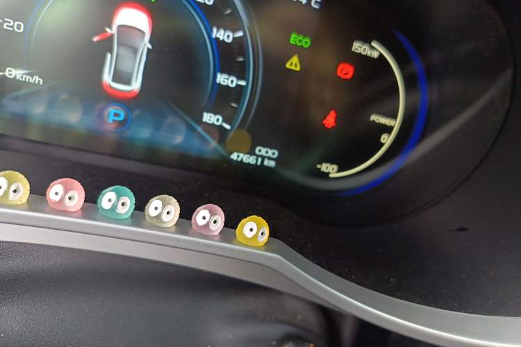 Used Geely Auto Emgrand GSe 2018 ZhenShang Model