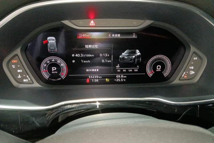 Used Audi Q3 2022 40 TFSI Fashion Dynamic Model