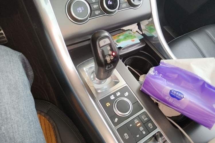 Used Land Rover Range Sport 2014 3.0 SC V6 HSE DYNAMIC Gear Lever