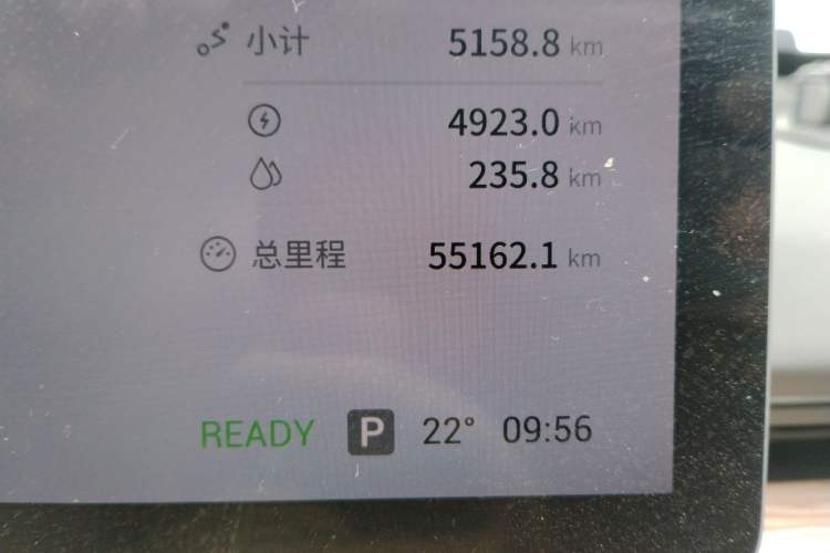 Used EXEED Star Era ET 2024 Range-Extended 200 Pro Odometer Close Up