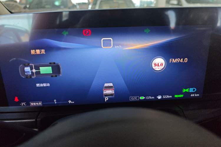 Used Buick GL8 New Energy 2025 Lushang First-Drive Edition 7-Seater
