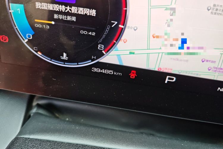 Used Haval DARGO 2021 1.5T DCT Two-Wheel Drive "Mǎquǎn" Edition