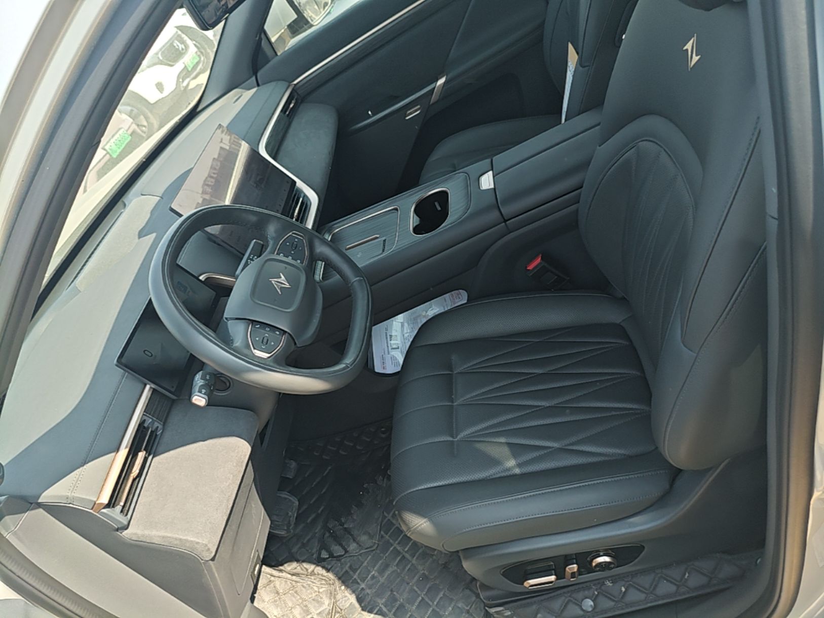 Front Interior