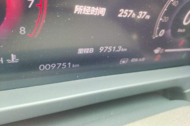 Used Honda Inspire 2024 260TURBO Elite Edition Odometer Close Up