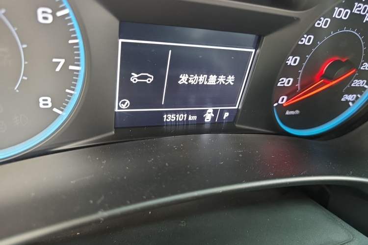 Used Chevrolet Equinox 2018 535T Automatic Chijie Edition
