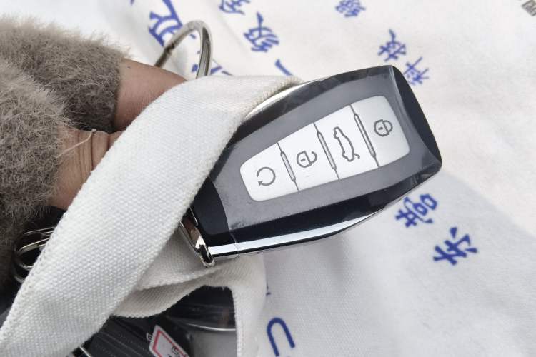 Used Geely Auto Emgrand X7 Sport 2026 Model 1.5TD Aspirational Vehicle Key