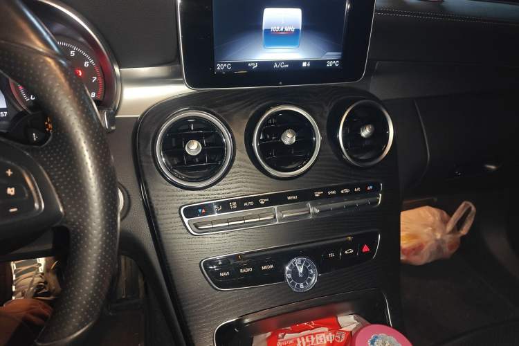 Used Mercedes-Benz C-Class 2018 C 200 L Sport Edition