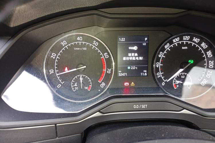 Used Skoda Superb 2016 TSI280 DSG Innovation Edition
