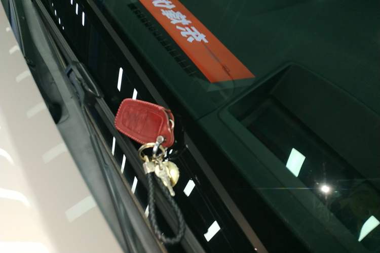 Used Toyota Camry 2018 Dual-Engine 2.5 HG Luxury Edition Vehicle Key