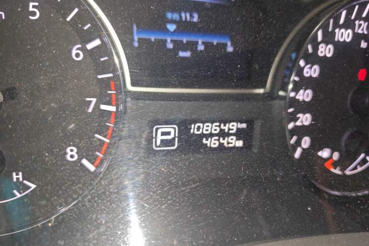 Used Nissan Teana 2013 2.5L XL Leading Edition Odometer Close Up