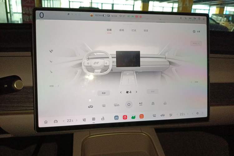 Used ONVO L60 2024 60 kWh Rear-Drive Version