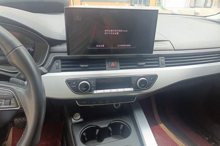 Used Audi A4L 2020 40 TFSI Luxury Dynamic Model