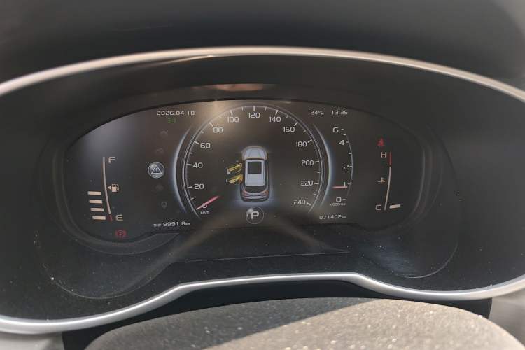 Used Geely Auto Emgrand X7 Sport 2018 1.8TD Automatic Two-Wheel Drive Smart Connect 4G Internet Edition Instrument Cluster