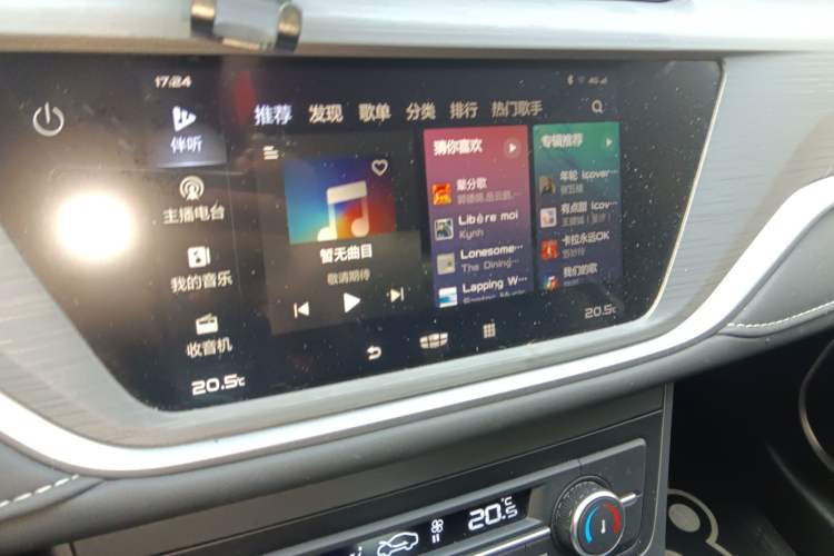 Used Geely Auto Emgrand 2021 UP 1.5L CVT Advanced Edition
