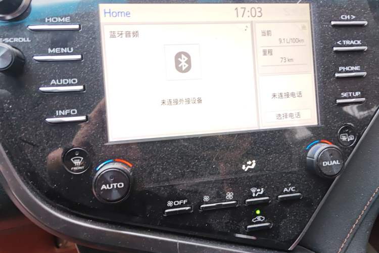 Used Toyota Camry 2018 2.5G Luxury Edition Audio And AC Panel