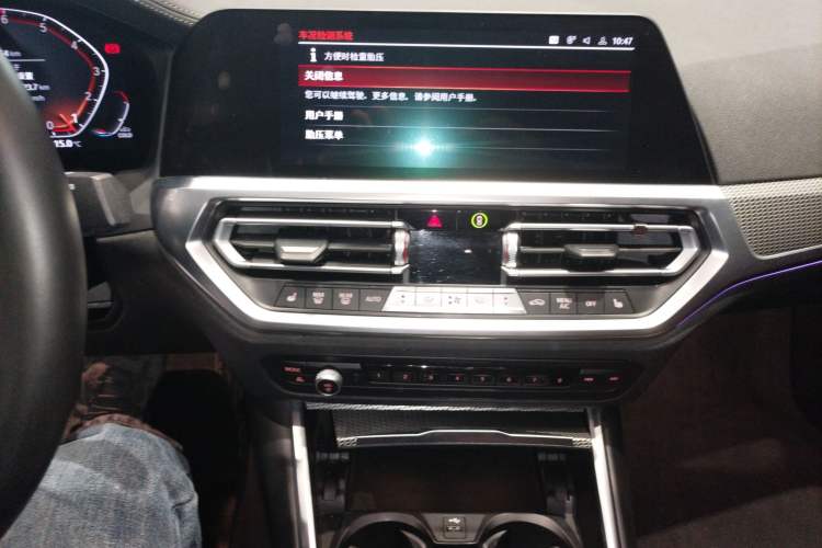 Used BMW 4 Series 2021 425i M Sport Night Edition