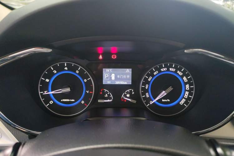 Used CHANGAN Alsvin V7 2016 1.6L Automatic Fun Model China V Standard
