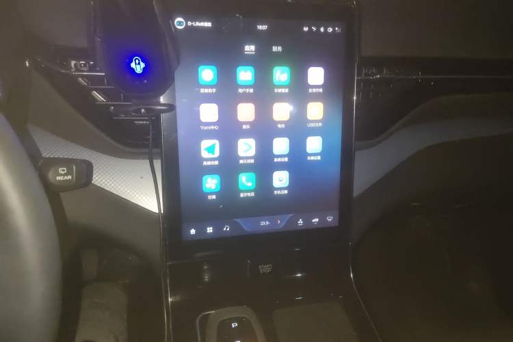 Used Bestune T90 2023 1.5T DCT Automatic Luxury Edition