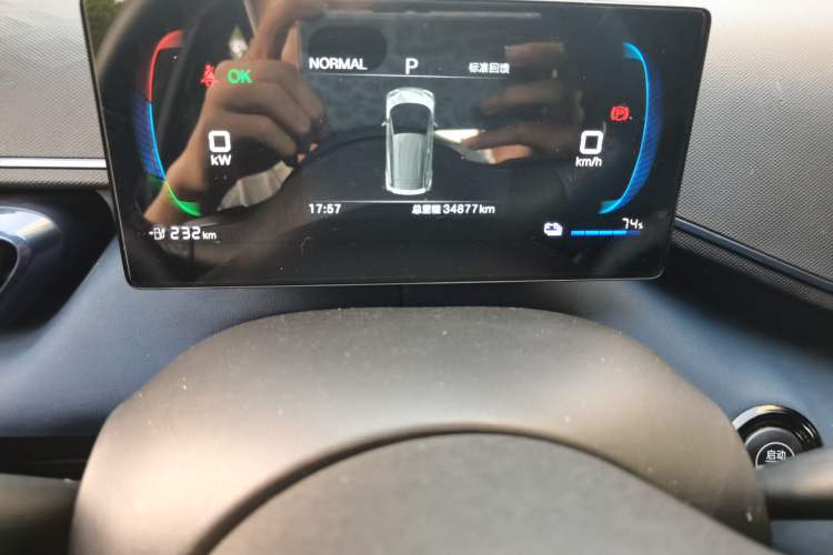 Used BYD Seagull 2025 305 km Free Version