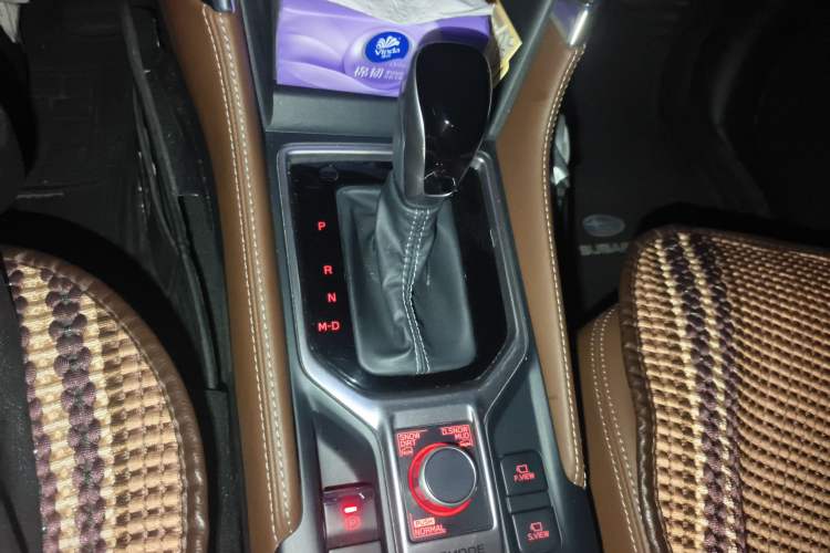 Used Subaru Forester 2021 2.0i e-Boxer Flagship Edition with EyeSight
