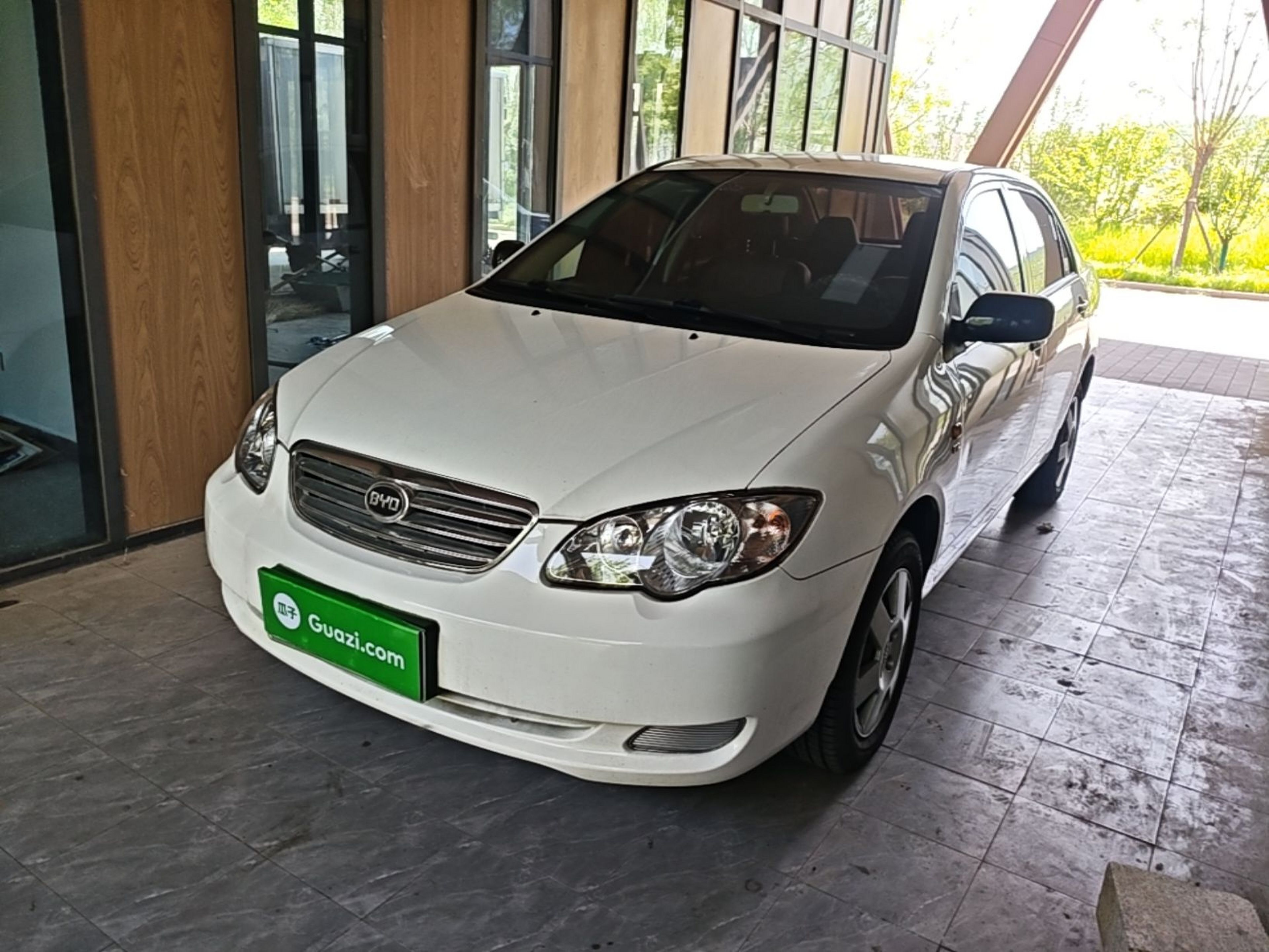 Under Front Bumper