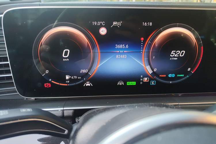 Used Mercedes-Benz GLS 2021 Refresh GLS 450 4MATIC Fashion Edition
