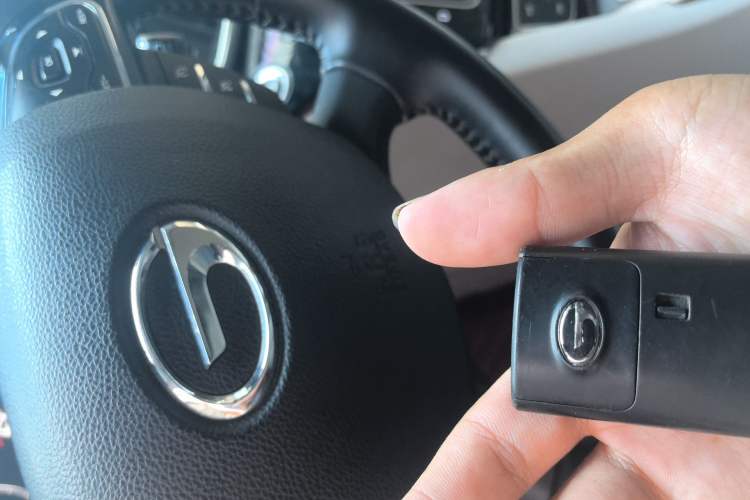 Used GAC Trumpchi M8 2018 320T Luxury Edition Vehicle Key